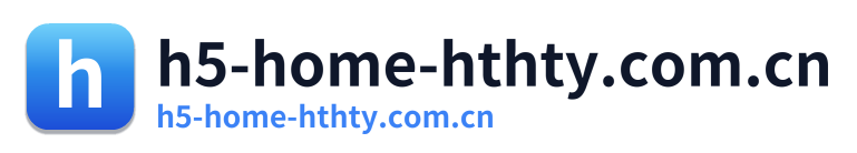 h5-home-hthty.com.cn